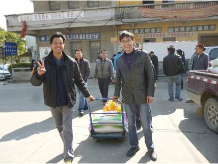 慰问困难户，冬日送爱心